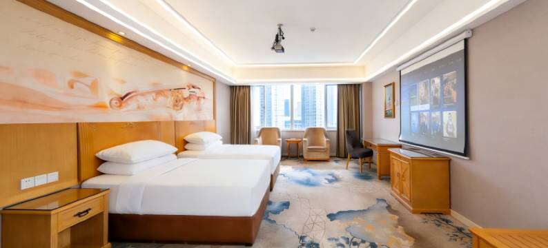 维也纳智好酒店(广州番禺长隆华南碧桂园店)图片