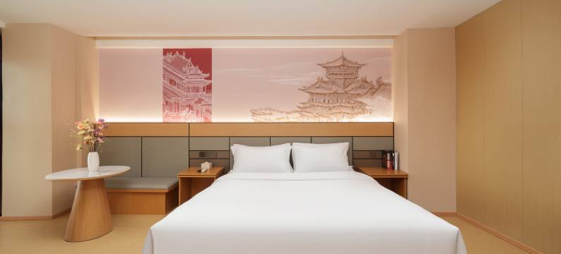 怡致酒店(西安小寨地铁站店)图片