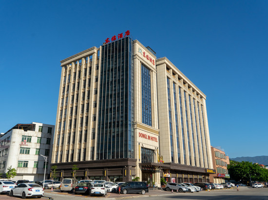 东临酒店(肇庆七星岩风景区益华国际广场店)