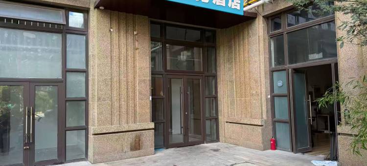赛格电竞酒店(连云港吾悦广场店)图片