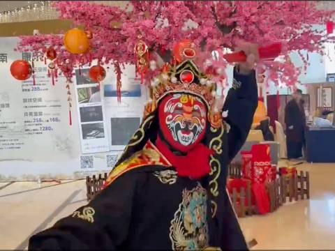 湖州太湖天籁之梦月亮湾温泉VILLA图片