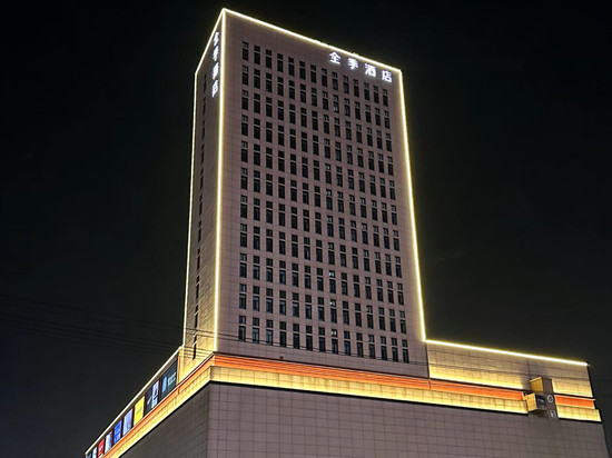 全季酒店(高唐双隆购物广场店)