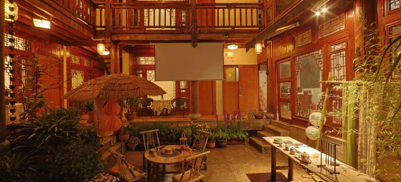 静隅花间•与诗同眠图片