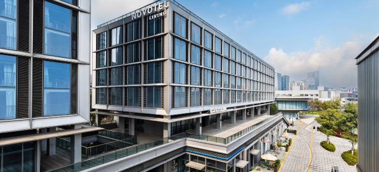 杭州国际会展中心诺富特公寓酒店图片