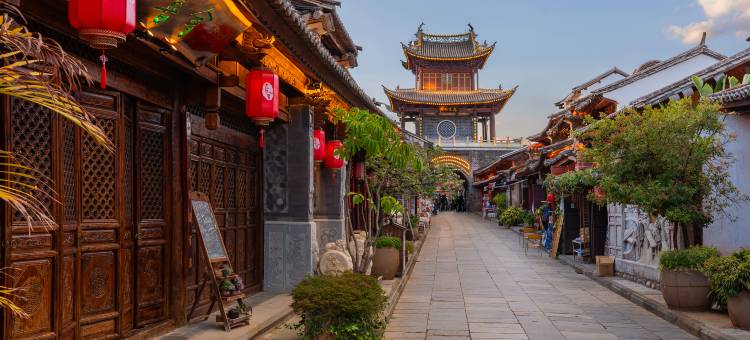 喜舍·设计师中式庭院花园民宿(巍山古城星拱楼店)图片