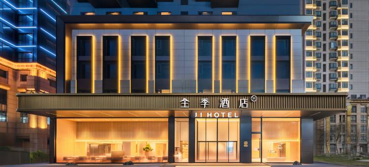 全季酒店(扬州京华城山姆会员店)图片