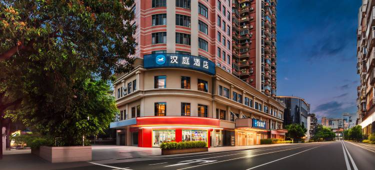 汉庭酒店(福州上下杭达道路店)图片