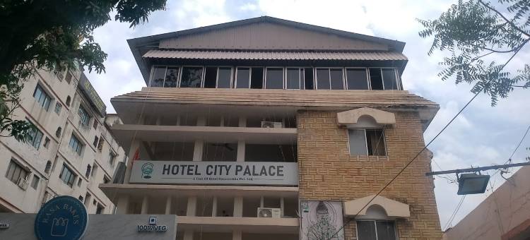Hotel City Palace, Ranchi图片