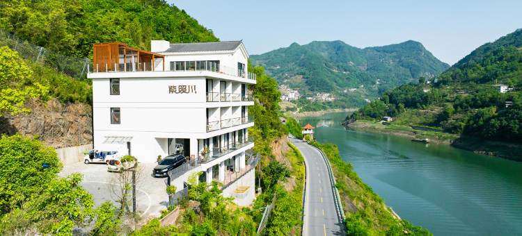 汉江宿集·紫照川慢生活社区图片