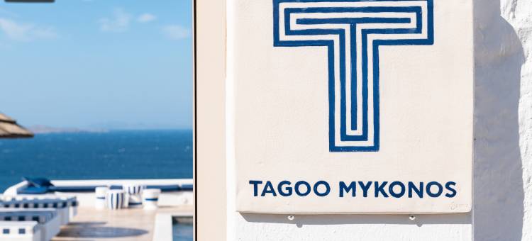 塔古酒店(Hotel Tagoo)图片