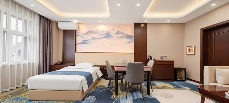 如家华驿精选酒店(哈尔滨市双城区政府店)图片