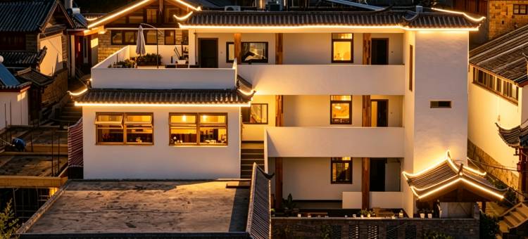 静静的小院·HYGGE360°云端霞台观景美宿(丽江古城大水车店)图片
