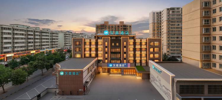 汉庭酒店(兰州安宁交通大学店)图片