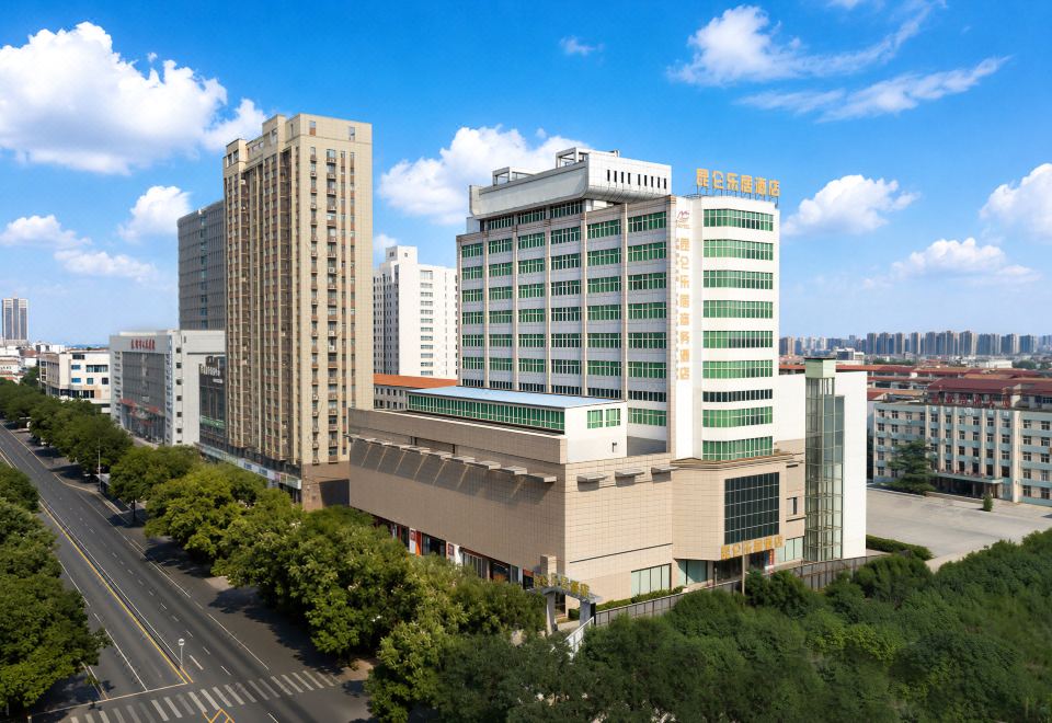 昆仑乐居酒店(焦作高铁站东方红广场店) 图片3
