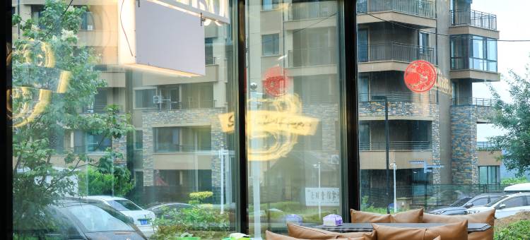 踏山沐阳·清岚露营·山雨谷设计师酒店(中旅松花湖度假区店)图片