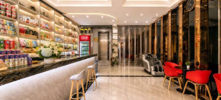 潜江有朋亦乐酒店(福兴小区店)图片