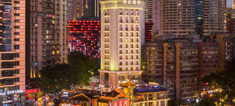 重庆解放碑洪崖洞江景美仑酒店图片