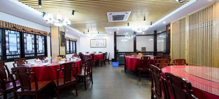 黄山老街口酒店(屯溪老街黎阳老街景区店)图片
