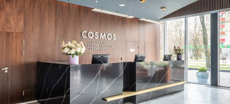 Cosmos臻选维努科夫体育酒店(Cosmos Selection Vnukovo Sport Hotel)图片