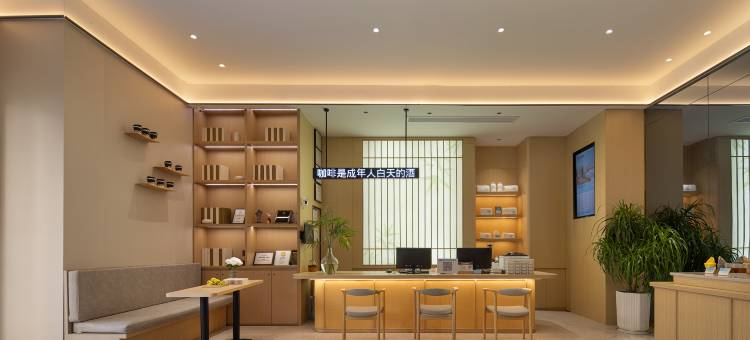 米尼优家酒店(赣州经开区万达广场店)图片