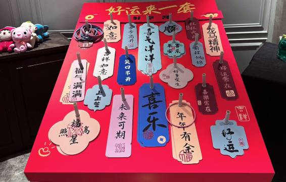 维也纳国际酒店(天津鼓楼店)图片