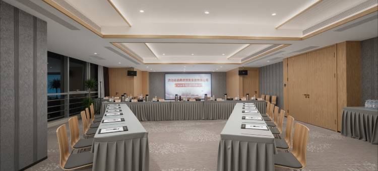 建国璞隐酒店(济南奥体中心汉峪金谷店)图片