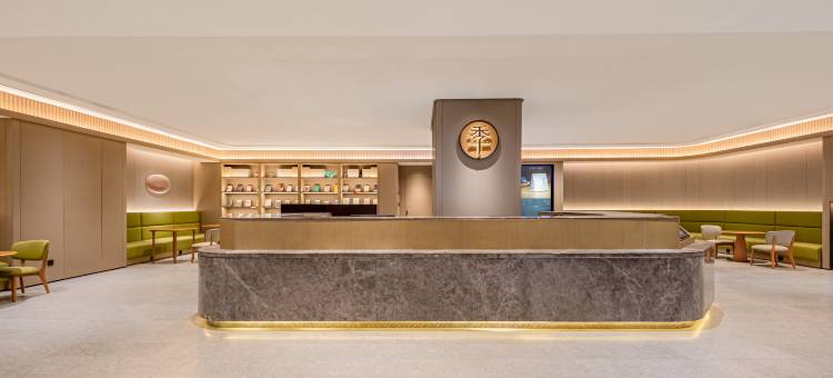 全季酒店(兴城市政府店)图片