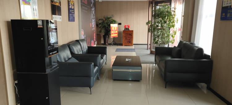 速8精选酒店(阜新高铁站八一路店)图片