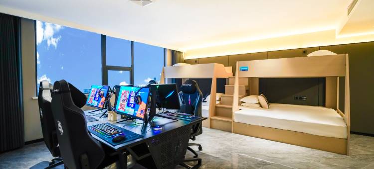 爱电竞酒店(成都宽窄巷子抚琴地铁站店)图片