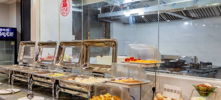 锦听酒店(德阳蒙山街五洲广场店)图片