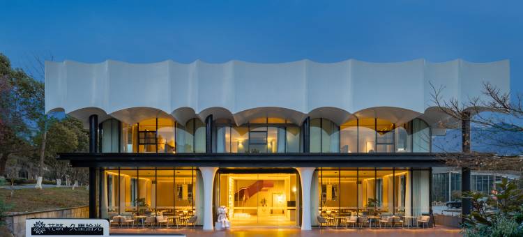 花筑·久里拾光精品民宿(宜兴竹海景区口店)图片