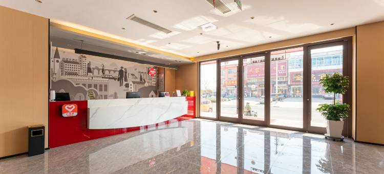 尚客优酒店(莒南团林镇店)图片