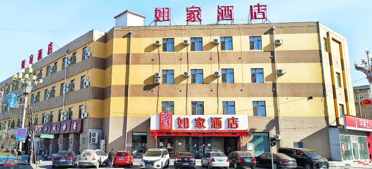 如家酒店(乾安鸣凤大街店)图片