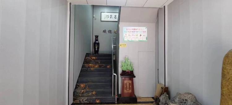 怀远开心假日宾馆图片