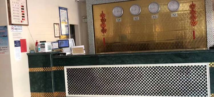 启东金思缘商务酒店图片