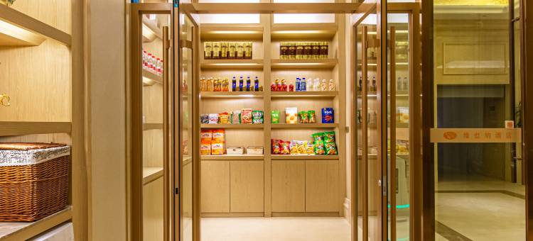 维也纳酒店(济南遥墙国际机场店)图片