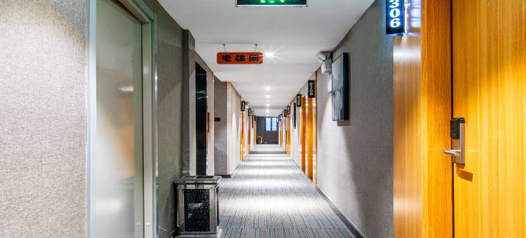 布丁严选酒店(西安钟鼓楼回民街店)图片