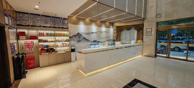 邢台巴里岛假日酒店(达活泉公园火车站店)图片