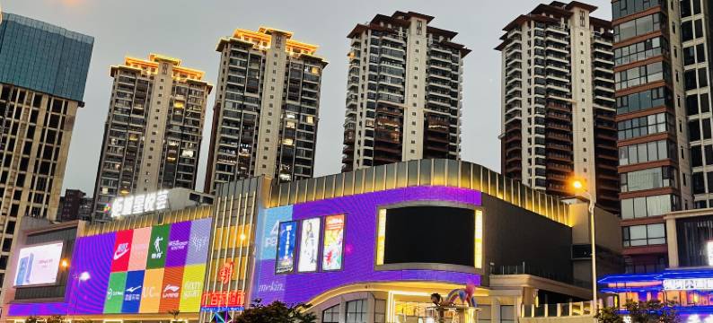 南宁广达悦享酒店(南宁火车东站店)图片