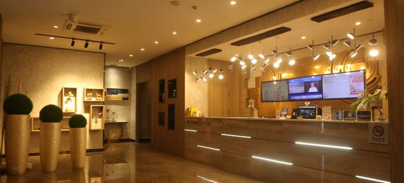 格林豪泰智选酒店(常熟东南大道店)图片