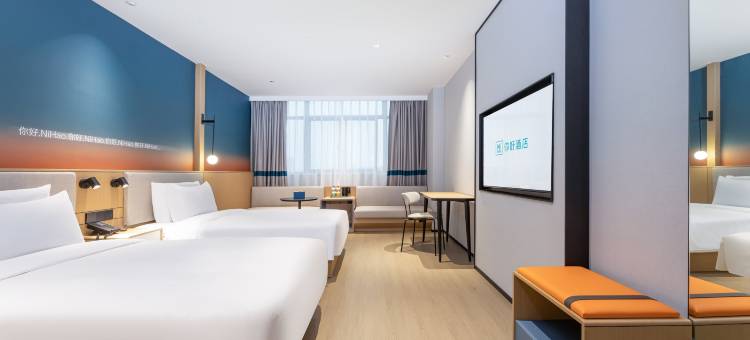 你好酒店(连云港凌州西路店)图片