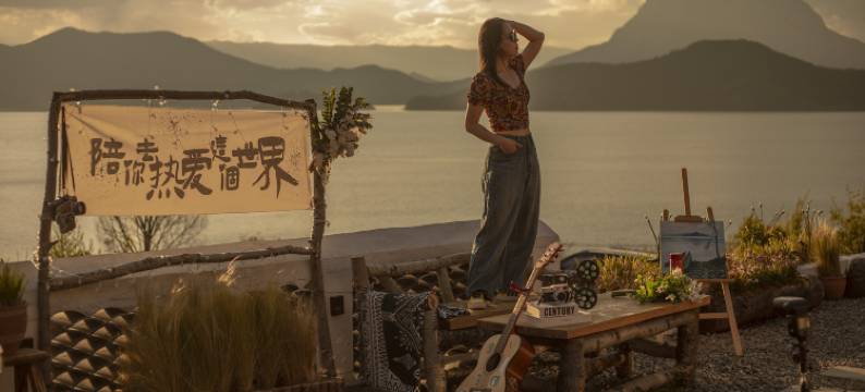 泸沽湖娜岚虚境·绊妆民宿图片