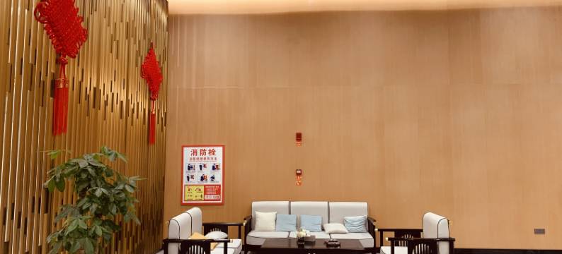 新概念电竞商务酒店图片