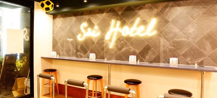 萨依经济型酒店(Sai Hotel)图片