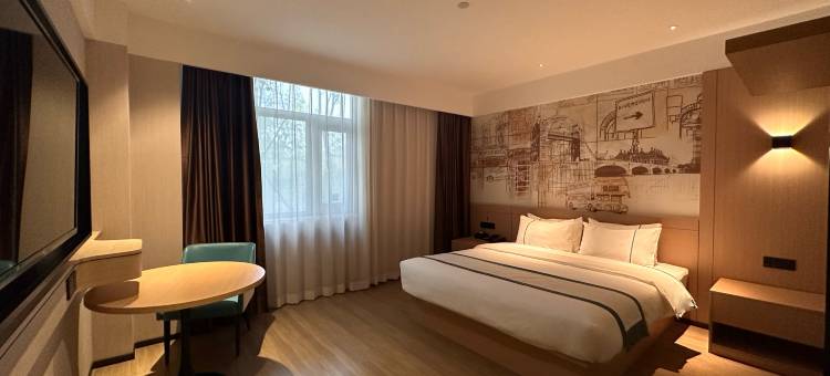 格雅酒店(赤峰高铁站店)图片