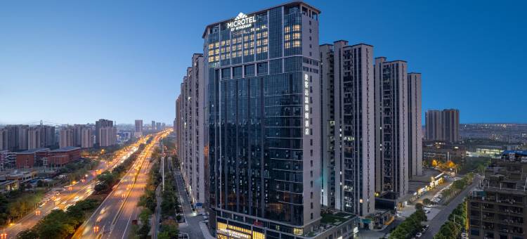 长沙星沙麦客达温德姆酒店图片