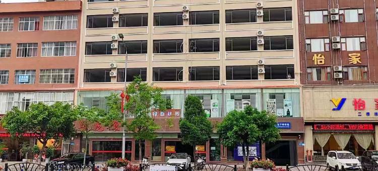 文山华龙酒店图片
