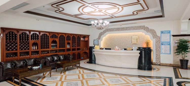 戴河湾酒店(秦皇岛北戴河火车站店)图片
