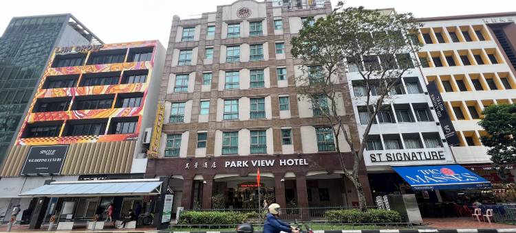 Park View Hotel Singapore图片