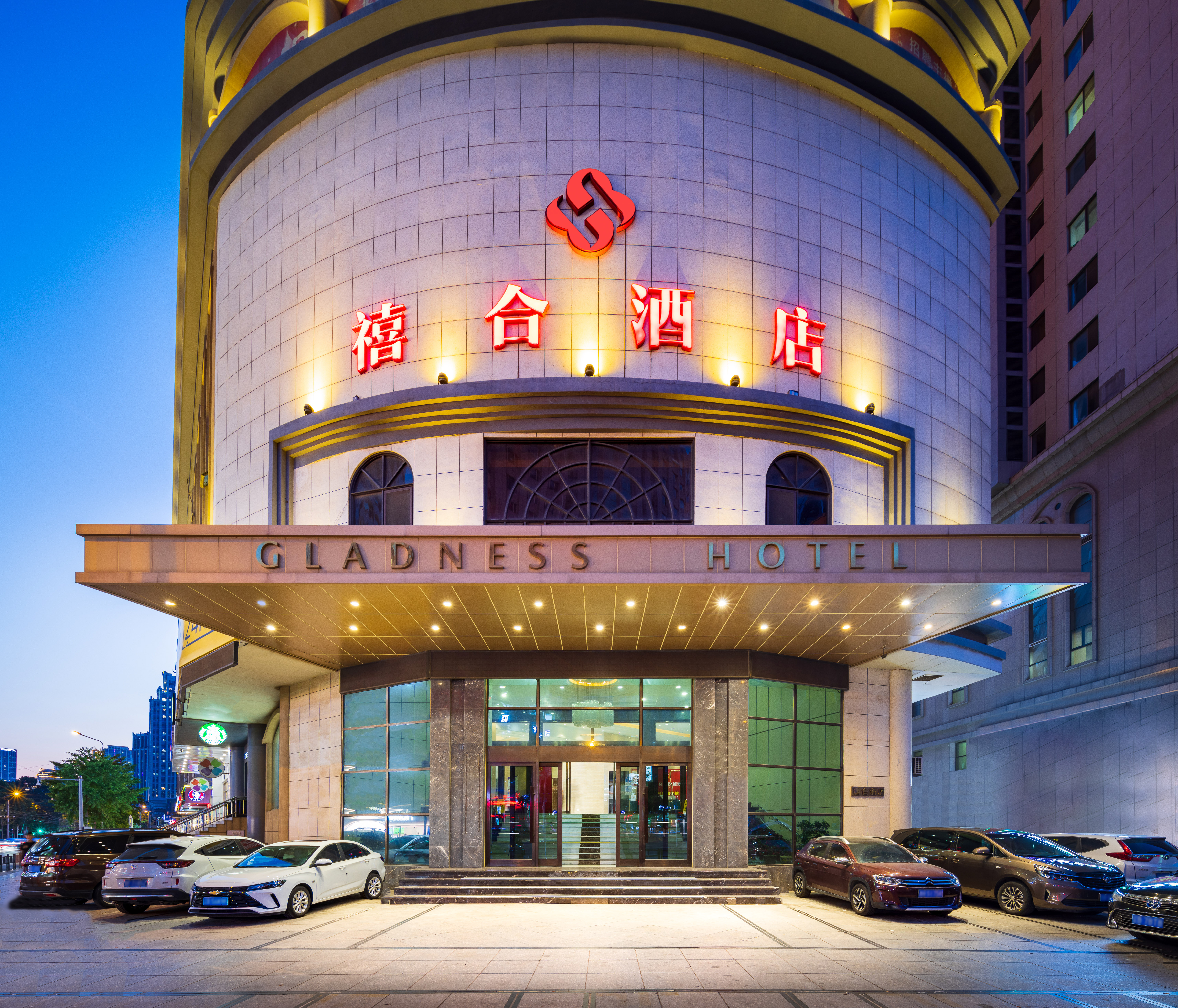 XiHe Hotel (Dalian Railway Station Zhongshan Plaza Store)Over view